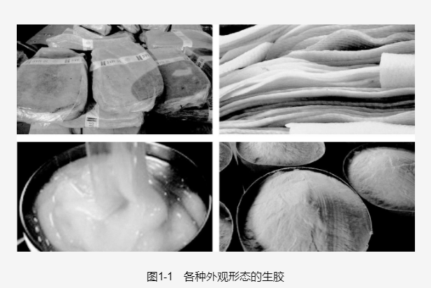 橡膠襯板 橡膠襯板